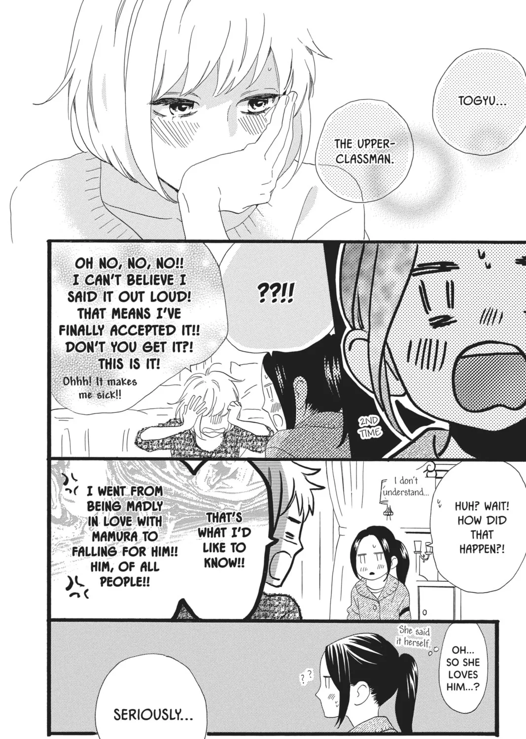 Read Daytime Shooting Star chapter 53 image 14 on Lezhin