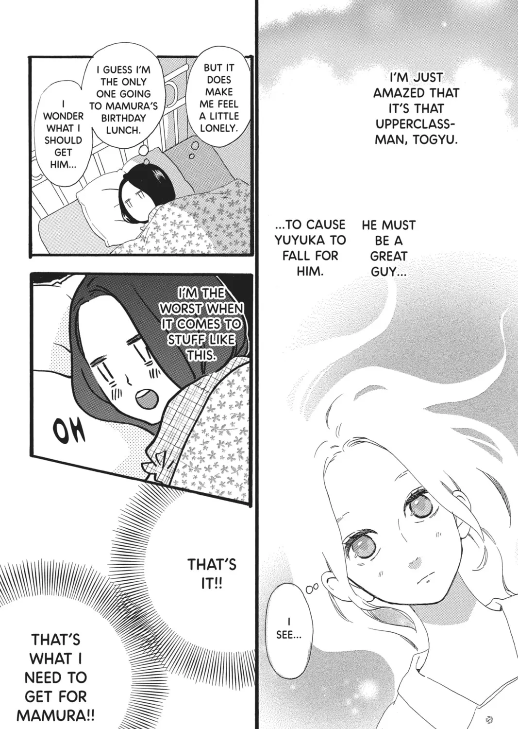 Read Daytime Shooting Star chapter 53 image 20 on Lezhin