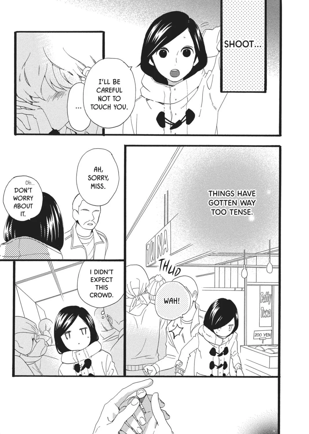Read Daytime Shooting Star chapter 53 image 40 on Lezhin