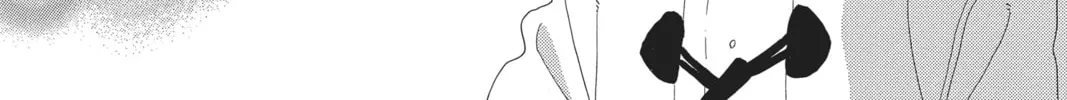 Read Daytime Shooting Star chapter 53 image 43 on Lezhin