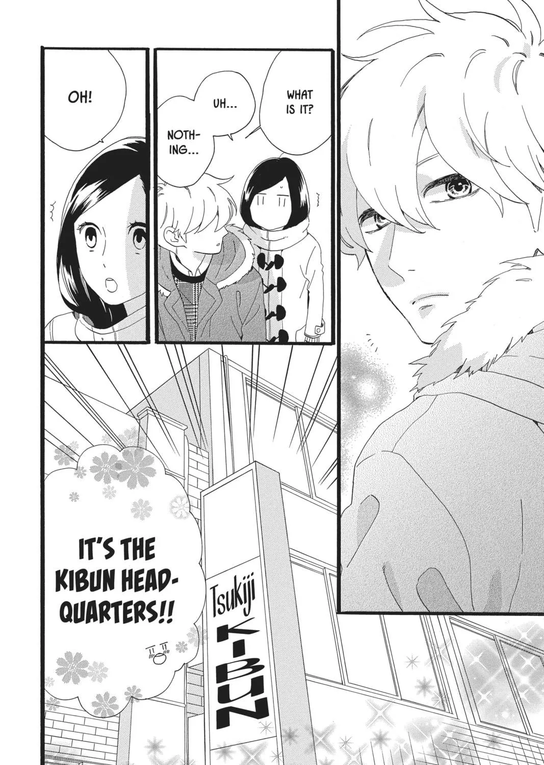 Read Daytime Shooting Star chapter 54 image 18 on Lezhin