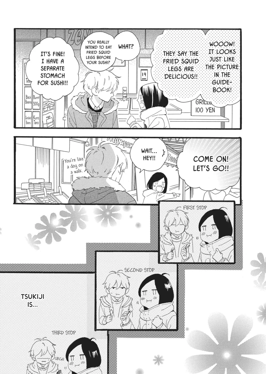 Read Daytime Shooting Star chapter 54 image 20 on Lezhin