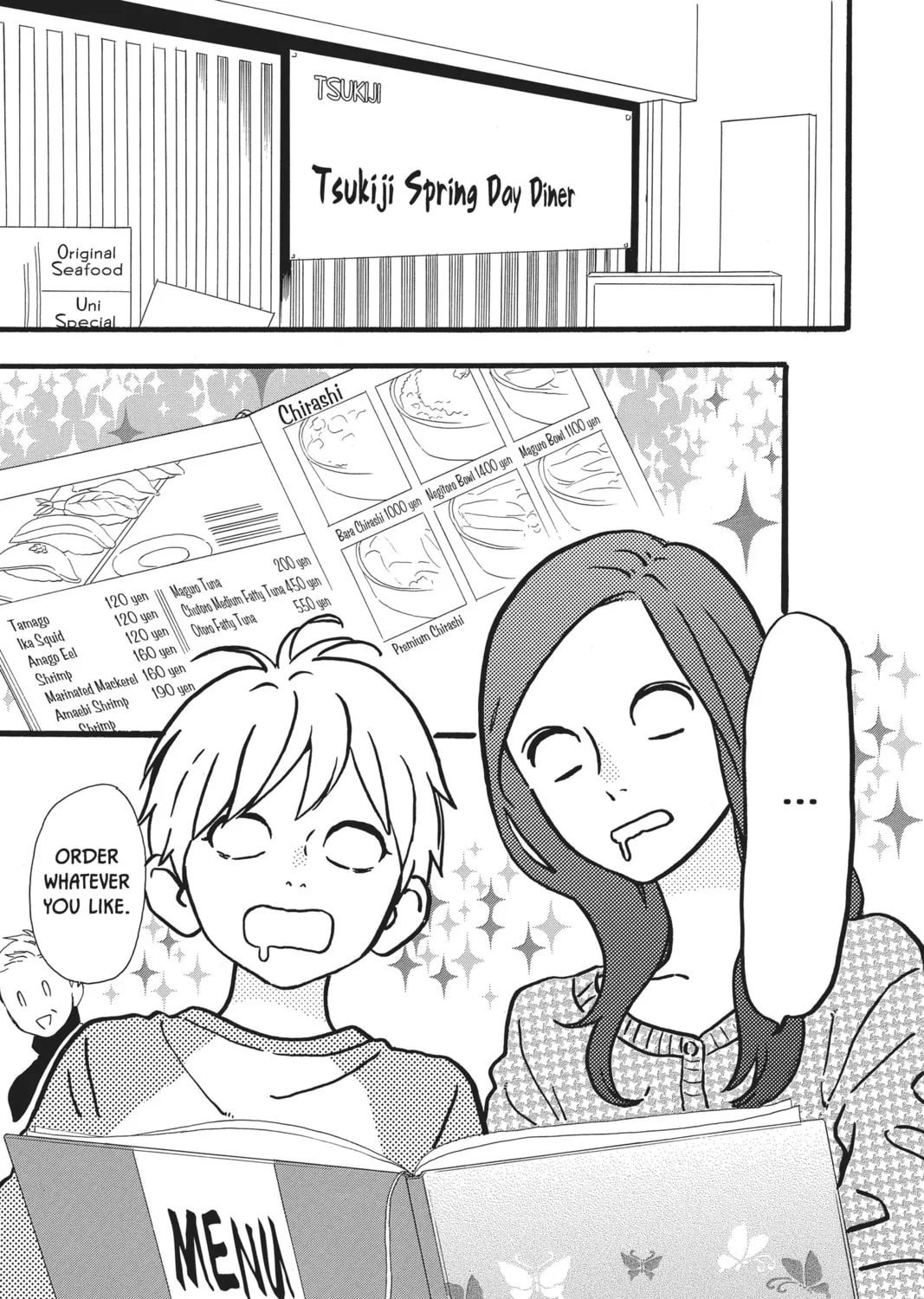 Read Daytime Shooting Star chapter 54 image 24 on Lezhin