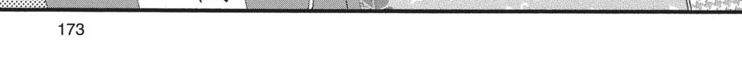 Read Daytime Shooting Star chapter 54 image 25 on Lezhin