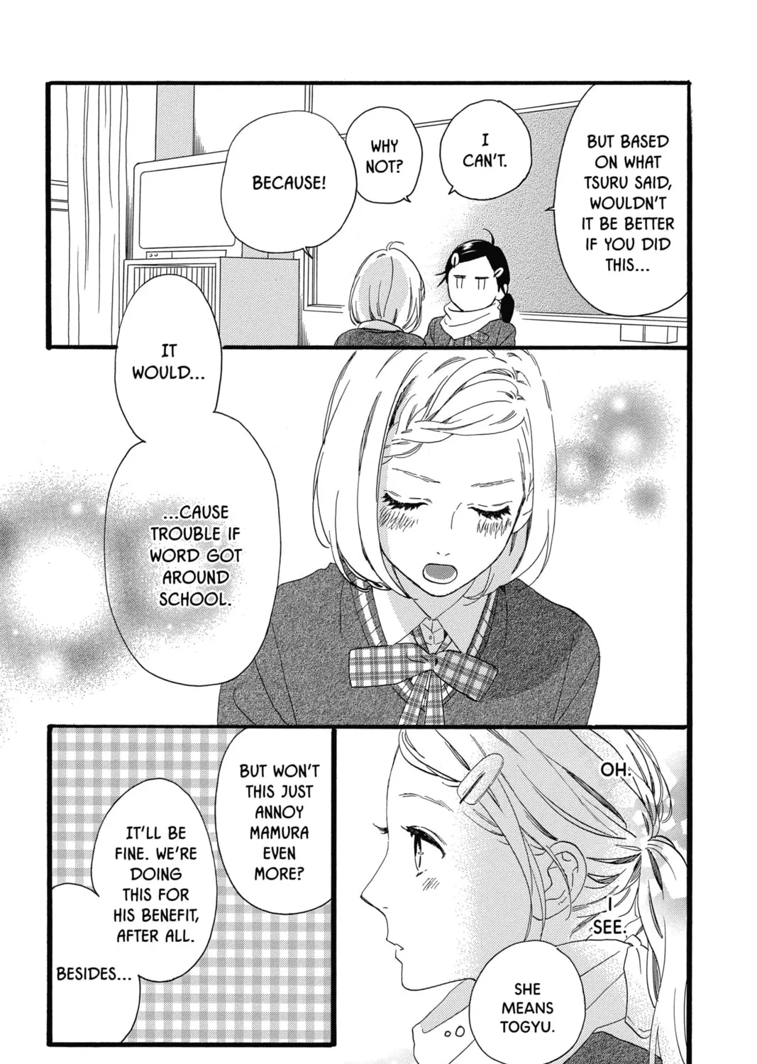 Read Daytime Shooting Star chapter 55 image 20 on Lezhin