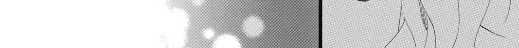 Read Daytime Shooting Star chapter 55 image 43 on Lezhin