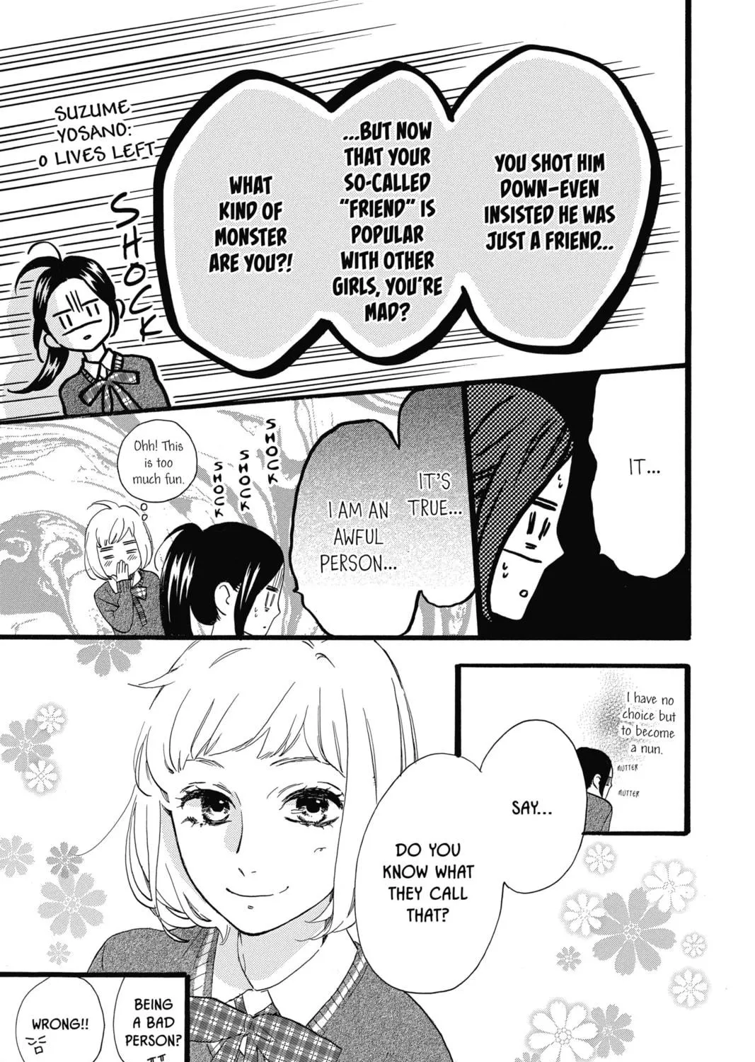 Read Daytime Shooting Star chapter 56 image 16 on Lezhin