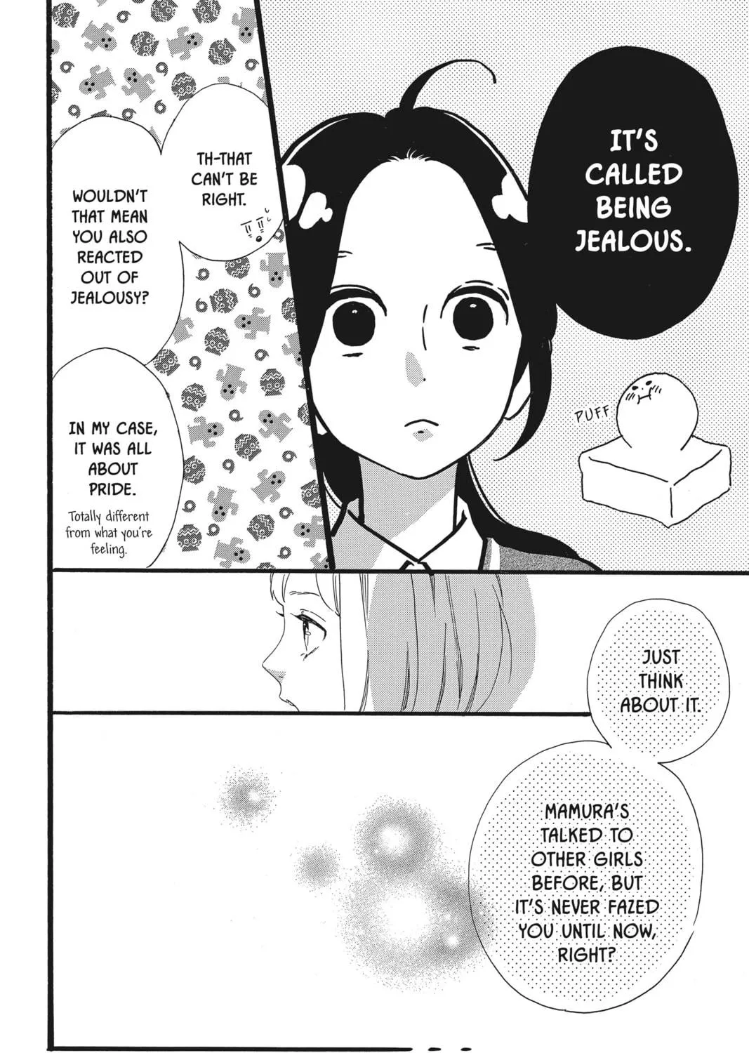 Read Daytime Shooting Star chapter 56 image 18 on Lezhin