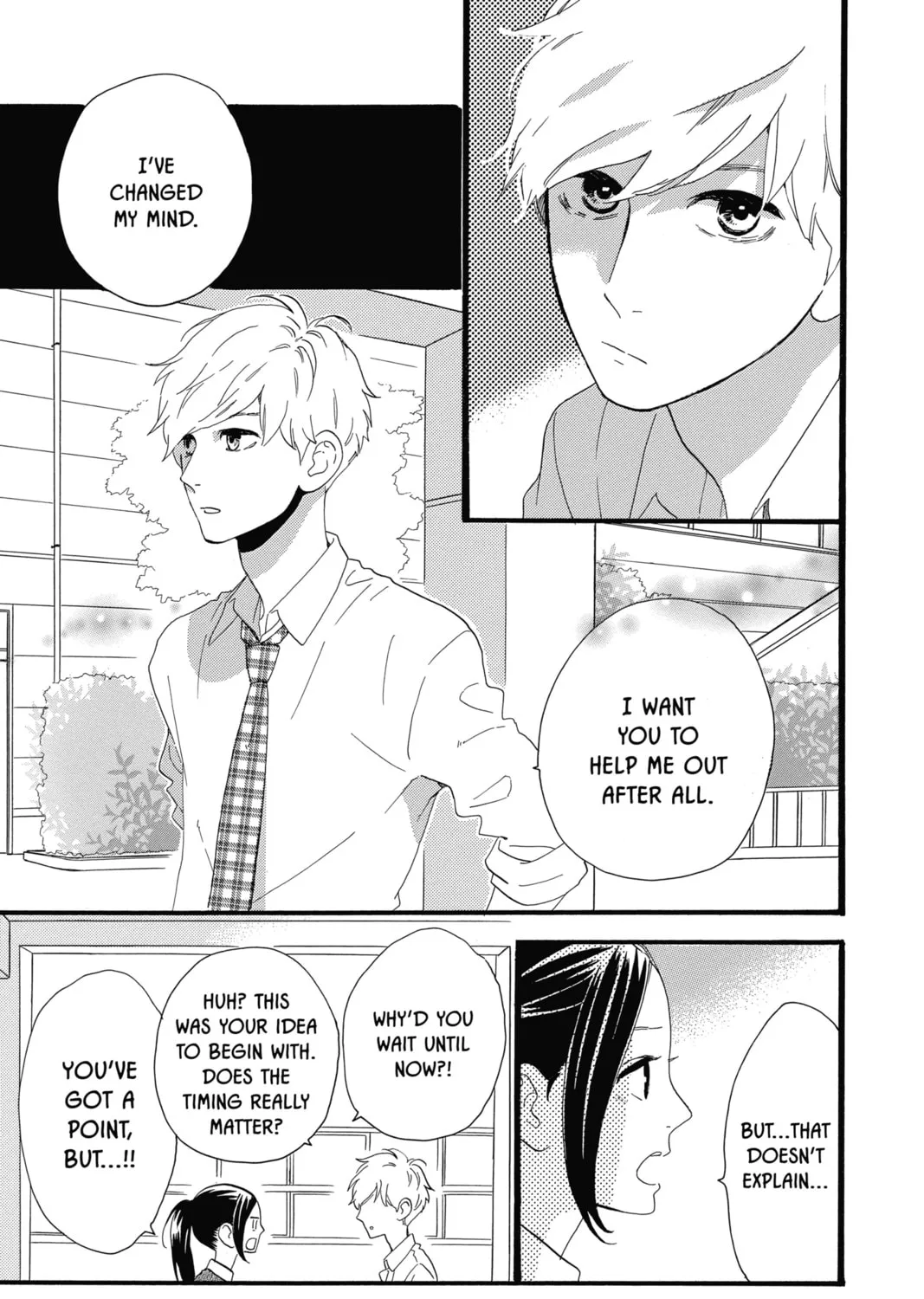 Read Daytime Shooting Star chapter 57 image 12 on Lezhin