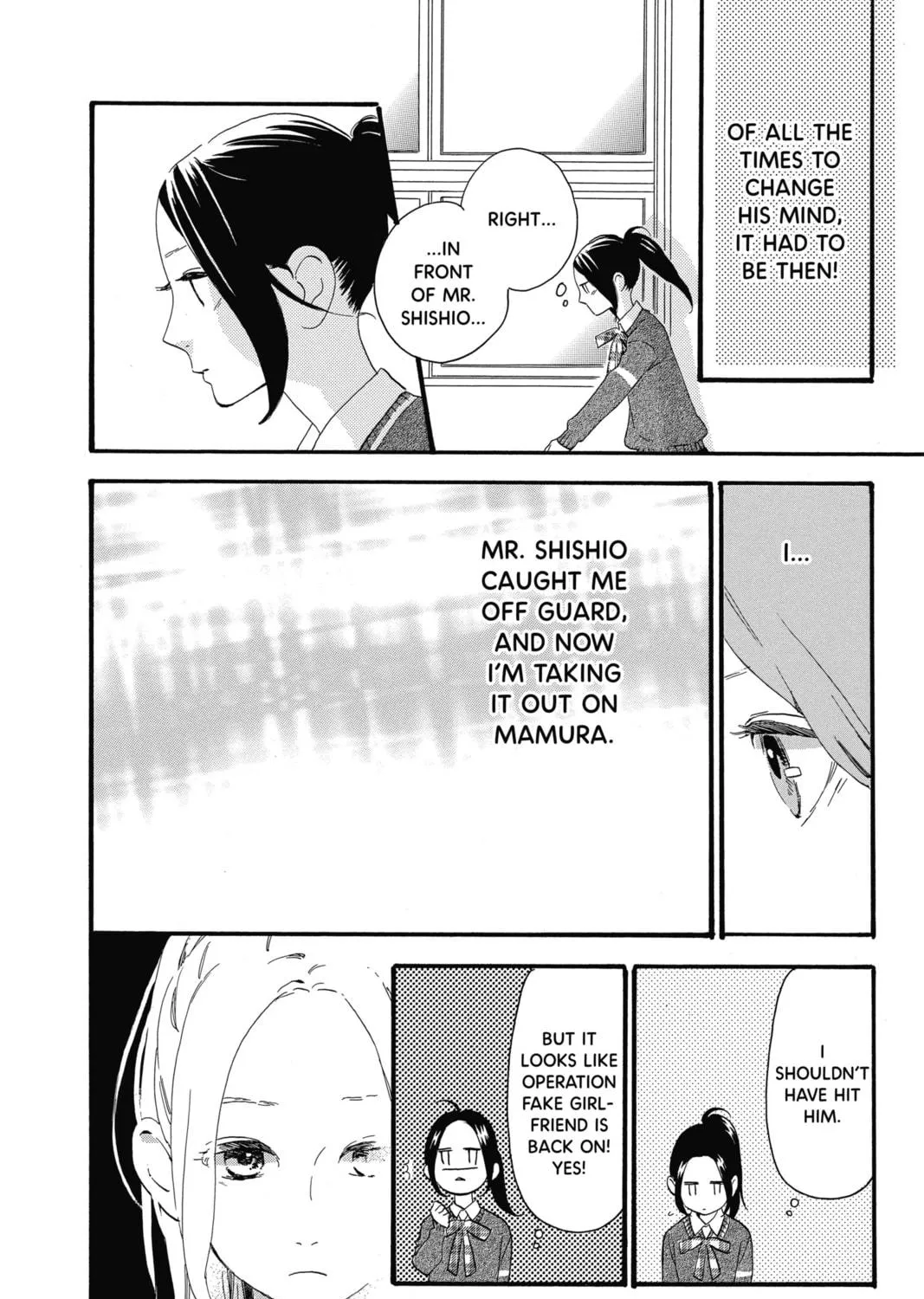 Read Daytime Shooting Star chapter 57 image 18 on Lezhin