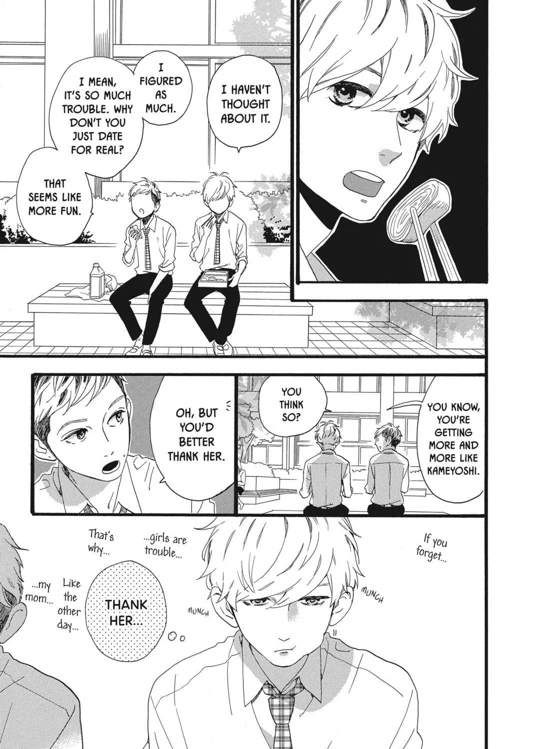 Read Daytime Shooting Star chapter 58 image 16 on Lezhin