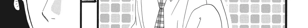 Read Daytime Shooting Star chapter 58 image 25 on Lezhin