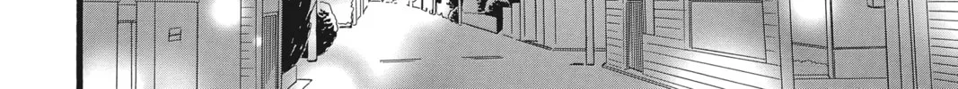 Read Daytime Shooting Star chapter 58 image 43 on Lezhin