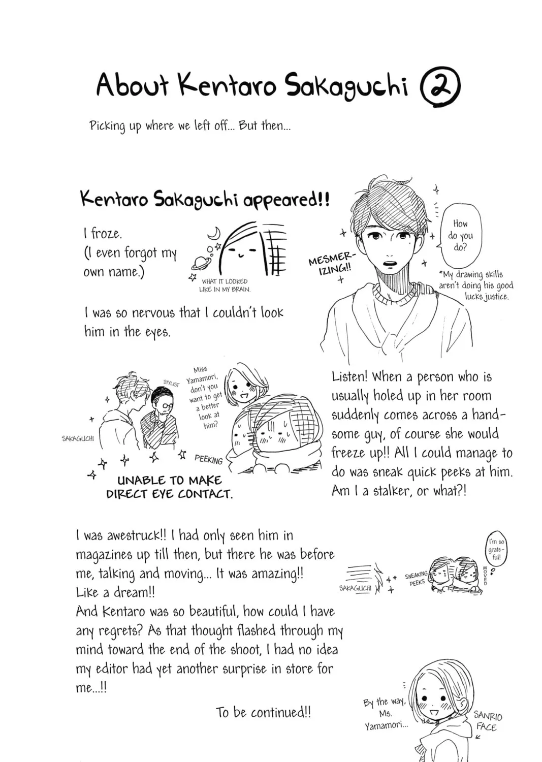 Read Daytime Shooting Star chapter 58 image 50 on Lezhin