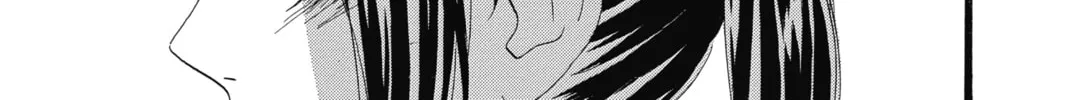 Read Daytime Shooting Star chapter 59 image 45 on Lezhin