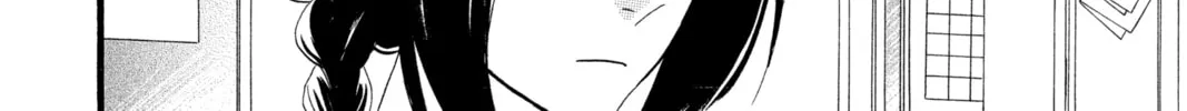 Read Daytime Shooting Star chapter 6 image 15 on Lezhin