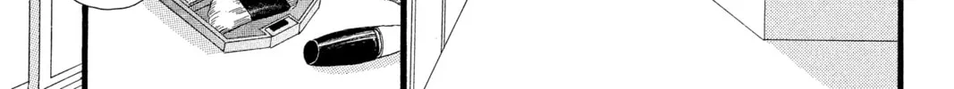 Read Daytime Shooting Star chapter 6 image 21 on Lezhin