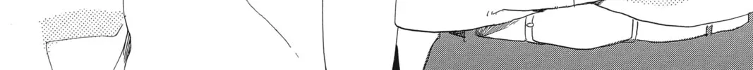 Read Daytime Shooting Star chapter 60.5 image 1 on Lezhin