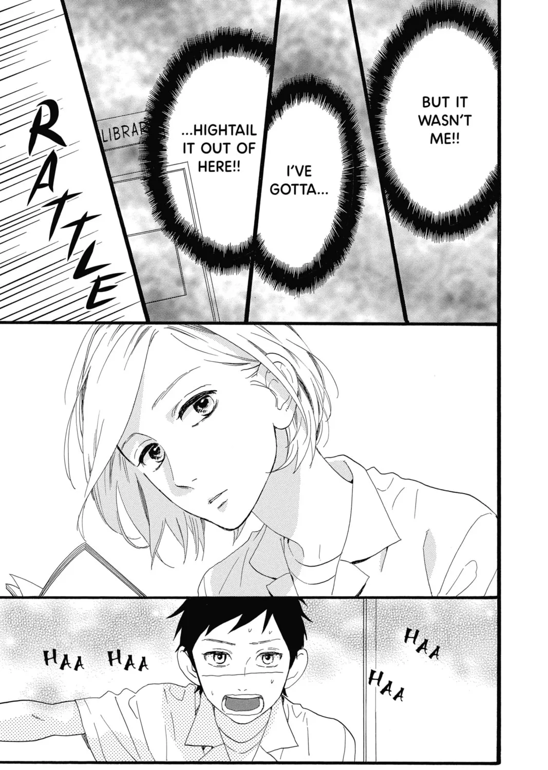 Read Daytime Shooting Star chapter 60.5 image 12 on Lezhin