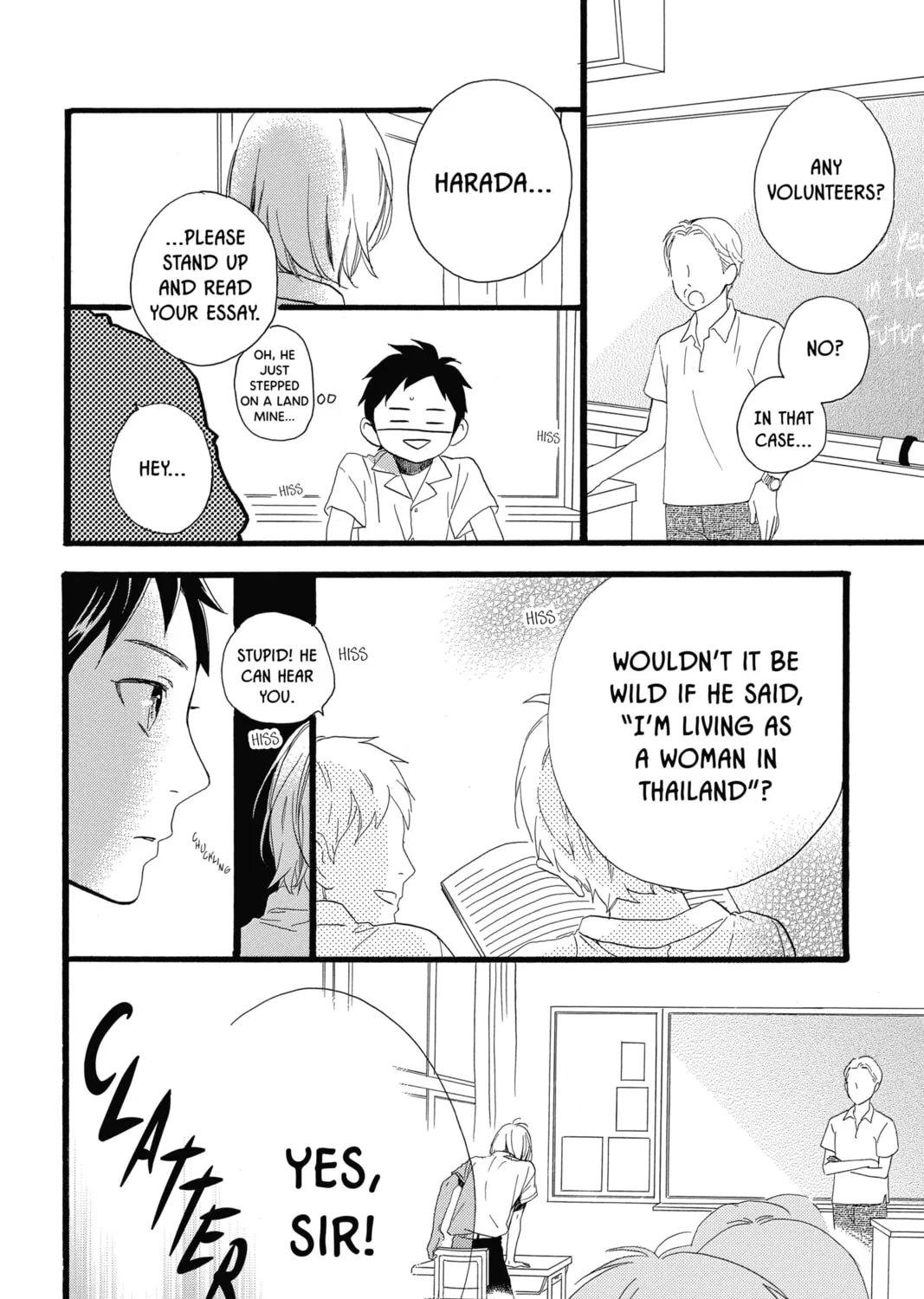Read Daytime Shooting Star chapter 60.5 image 42 on Lezhin