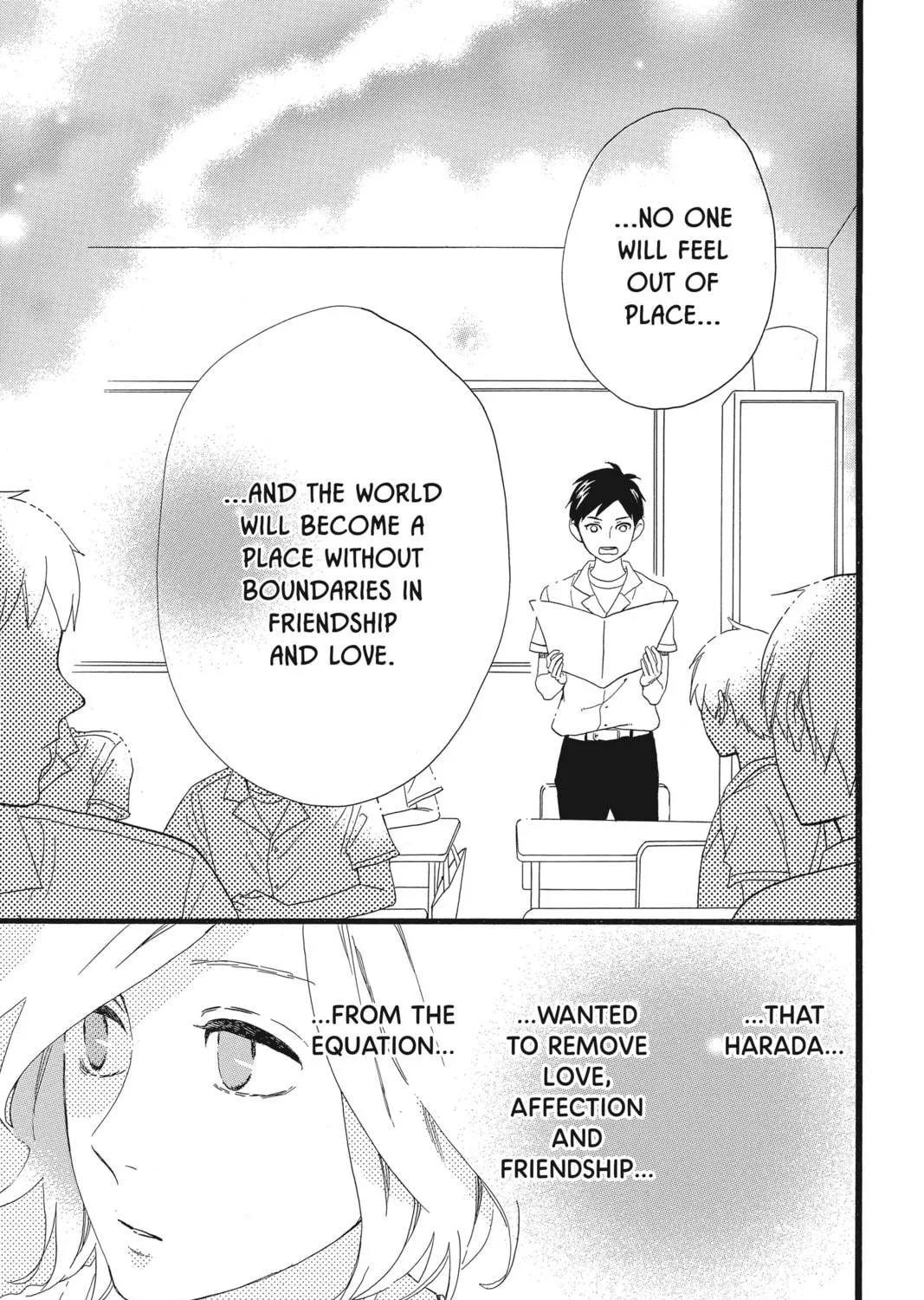 Read Daytime Shooting Star chapter 60.5 image 48 on Lezhin