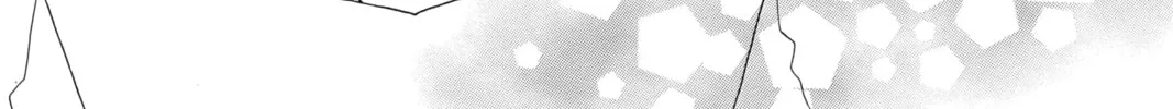 Read Daytime Shooting Star chapter 60.5 image 51 on Lezhin
