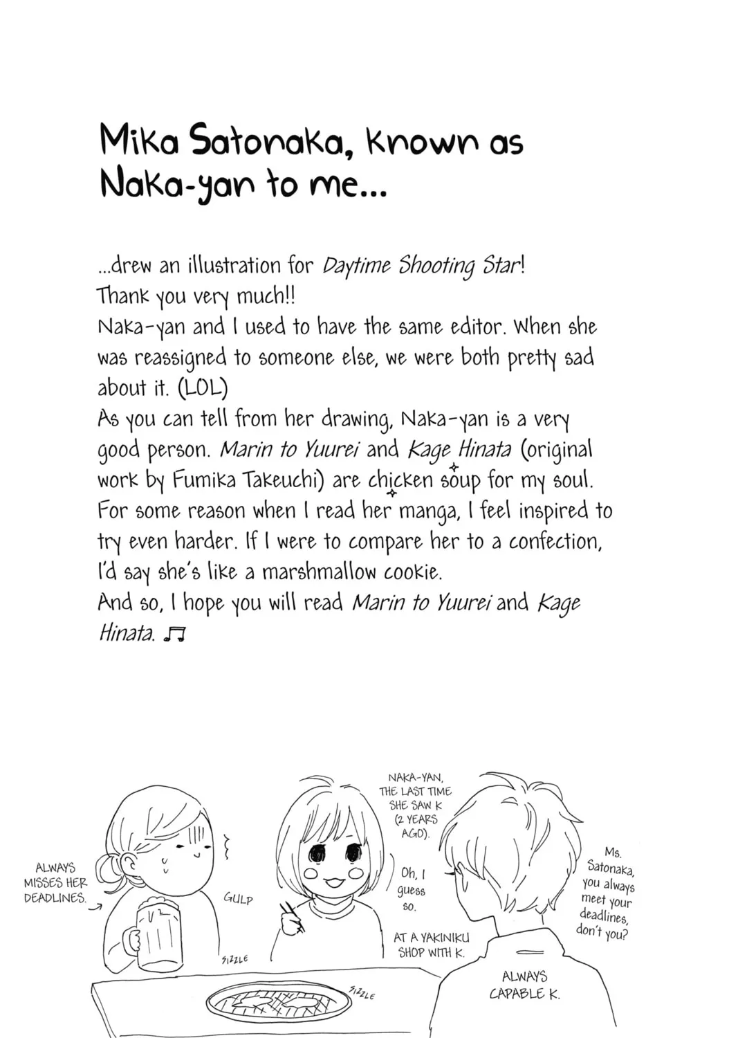 Read Daytime Shooting Star chapter 60.5 image 60 on Lezhin
