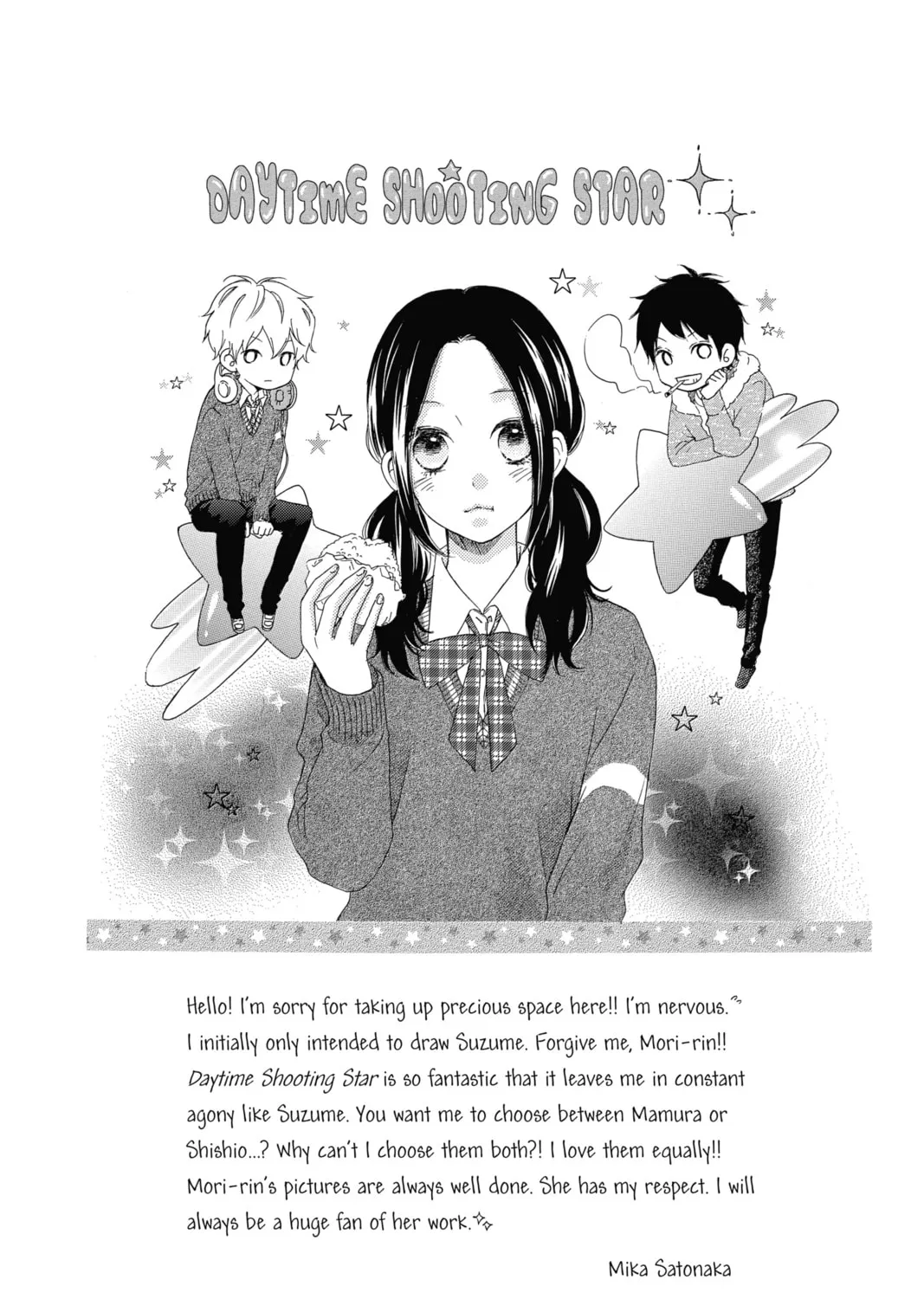 Read Daytime Shooting Star chapter 60.5 image 62 on Lezhin