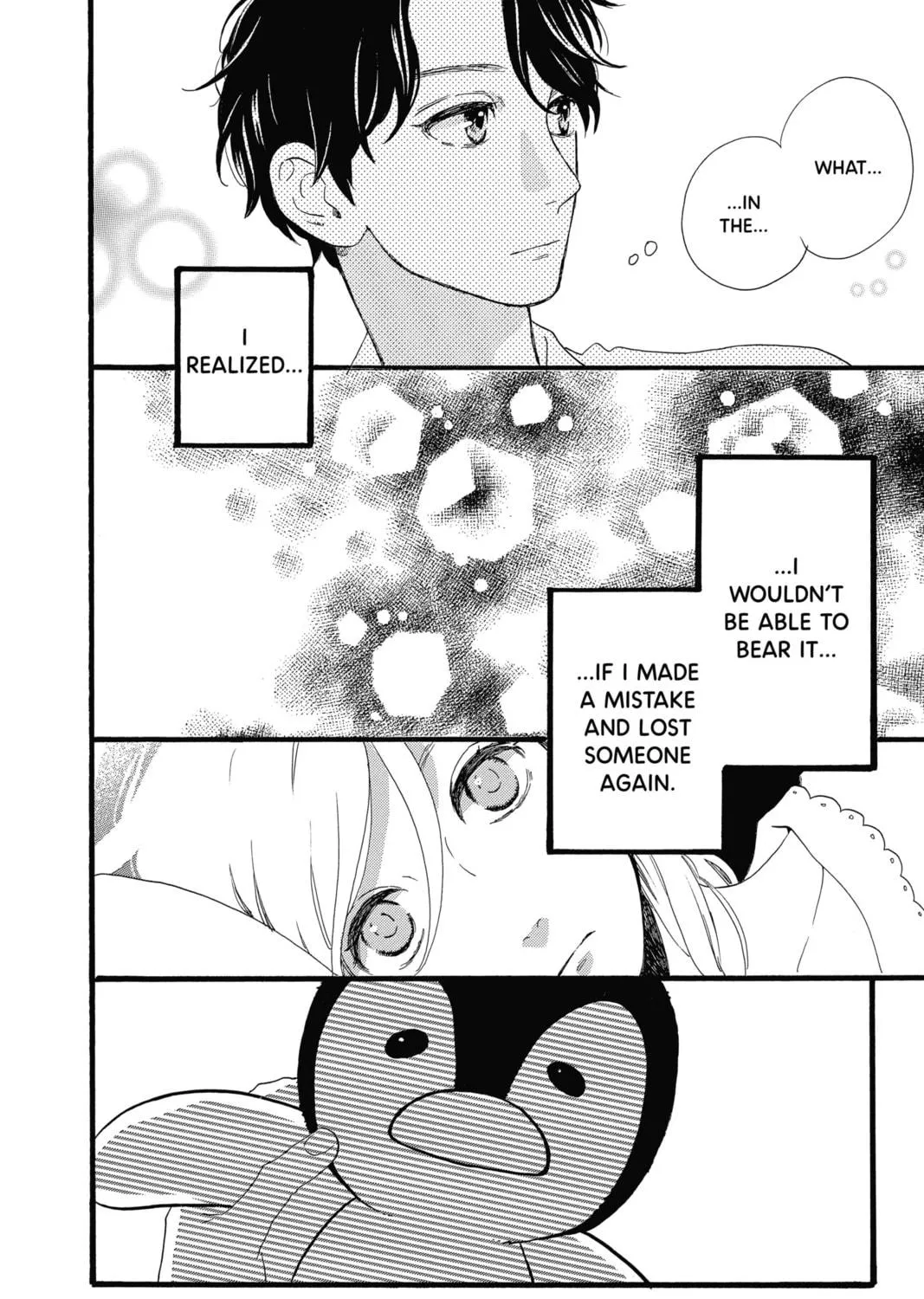 Read Daytime Shooting Star chapter 60 image 34 on Lezhin