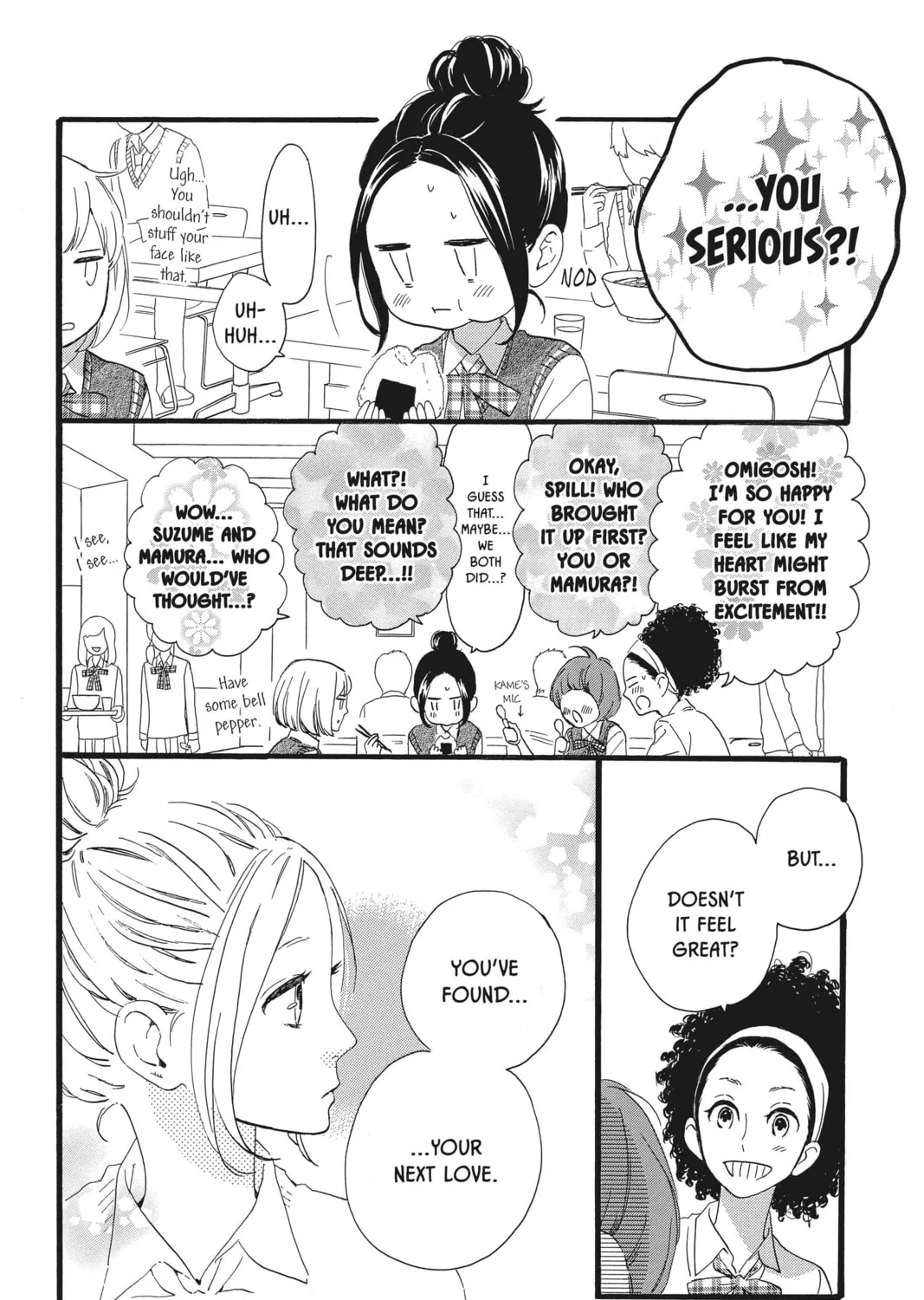 Read Daytime Shooting Star chapter 62 image 14 on Lezhin