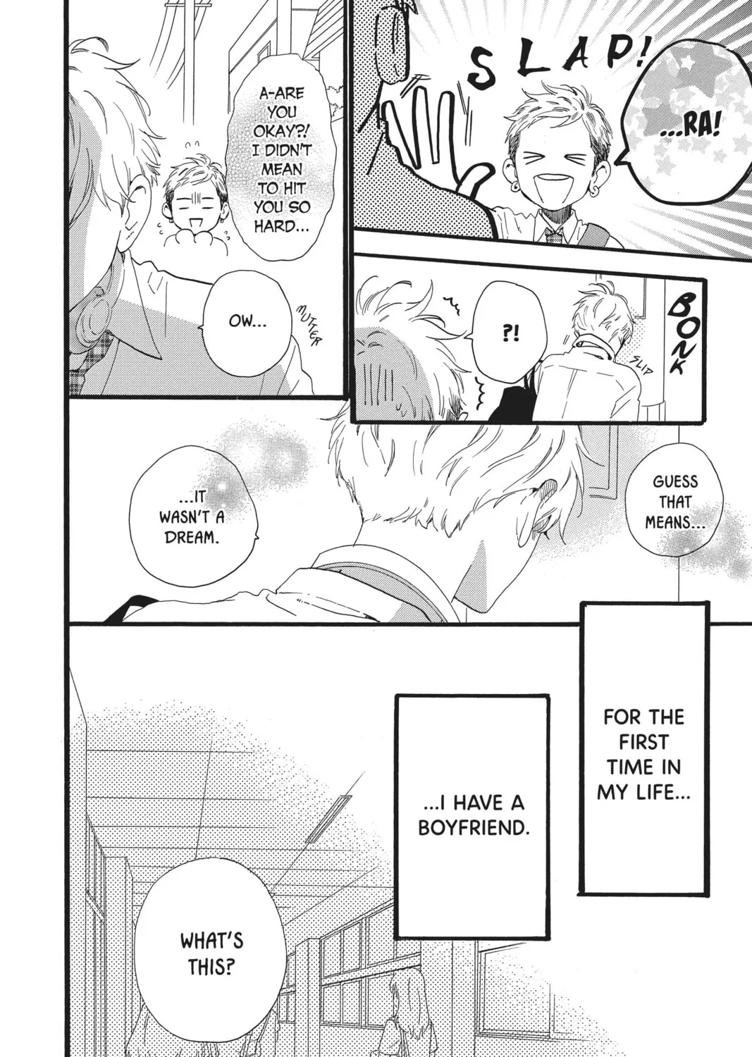 Read Daytime Shooting Star chapter 62 image 6 on Lezhin
