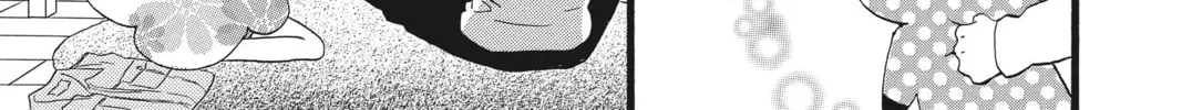 Read Daytime Shooting Star chapter 63 image 37 on Lezhin