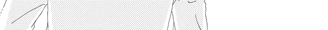Read Daytime Shooting Star chapter 64 image 25 on Lezhin