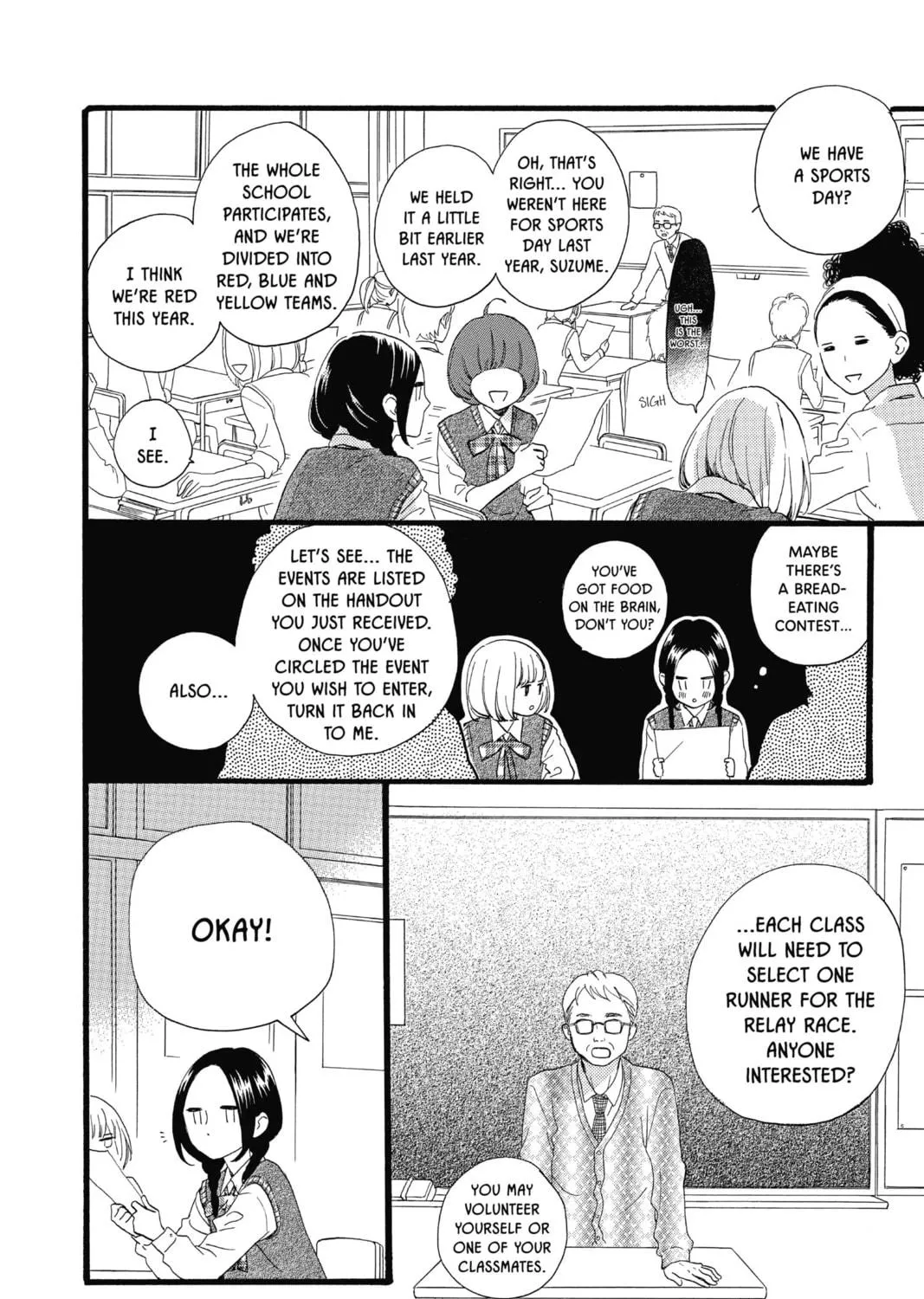Read Daytime Shooting Star chapter 65 image 10 on Lezhin