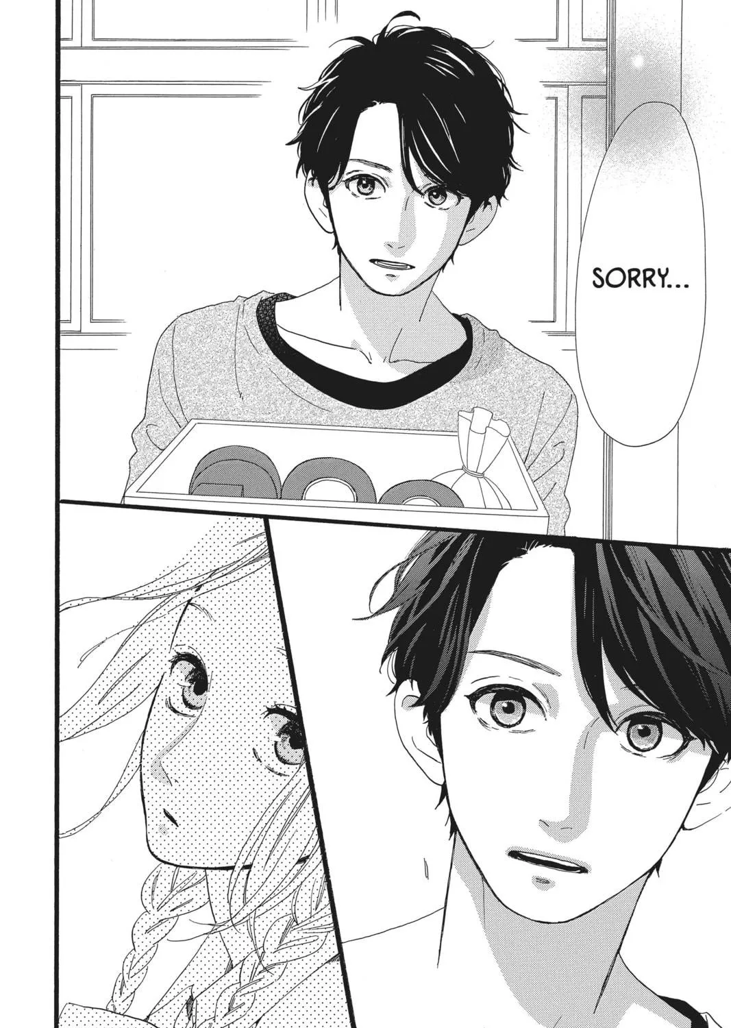 Read Daytime Shooting Star chapter 65 image 22 on Lezhin