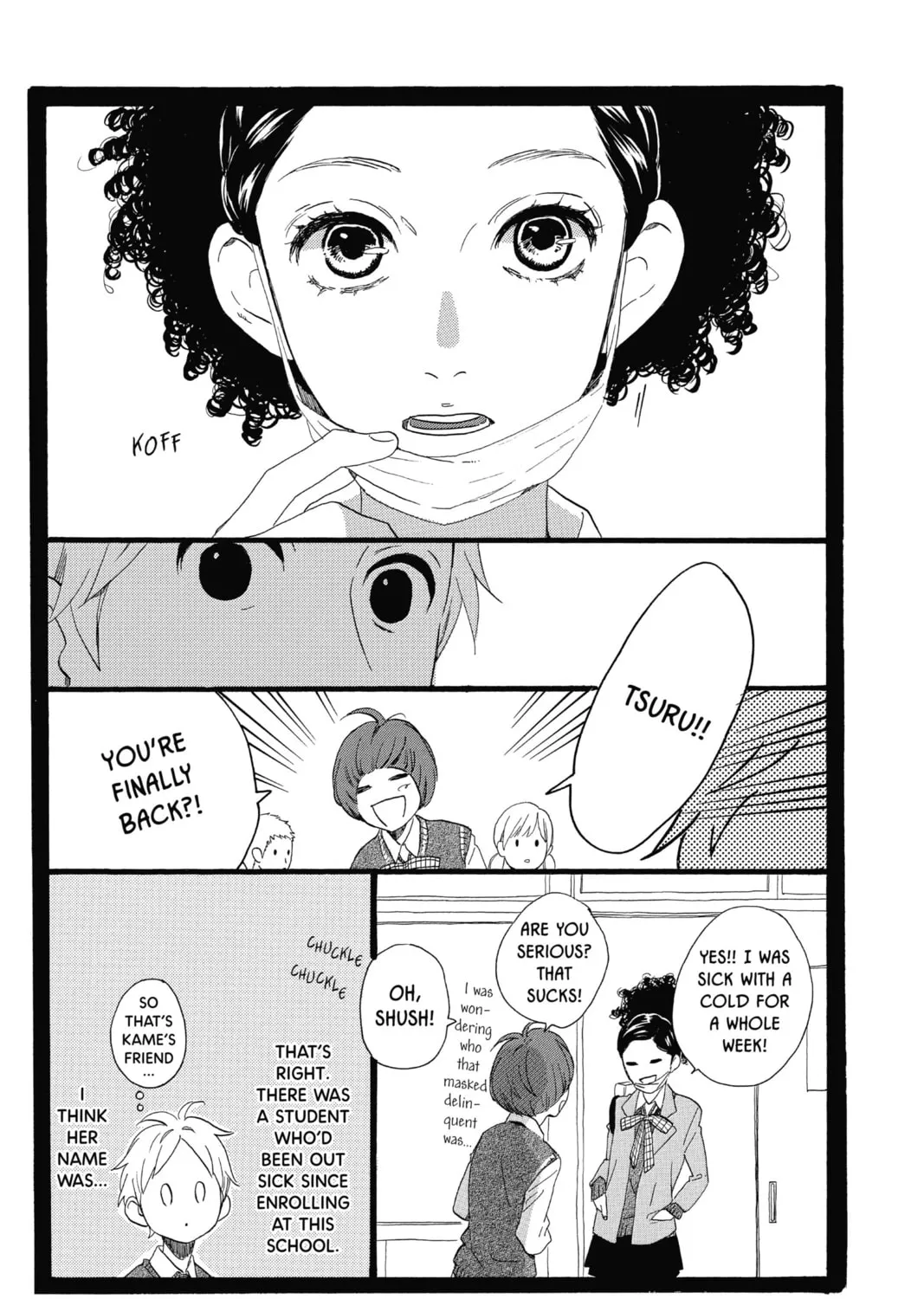 Read Daytime Shooting Star chapter 66.5 image 12 on Lezhin