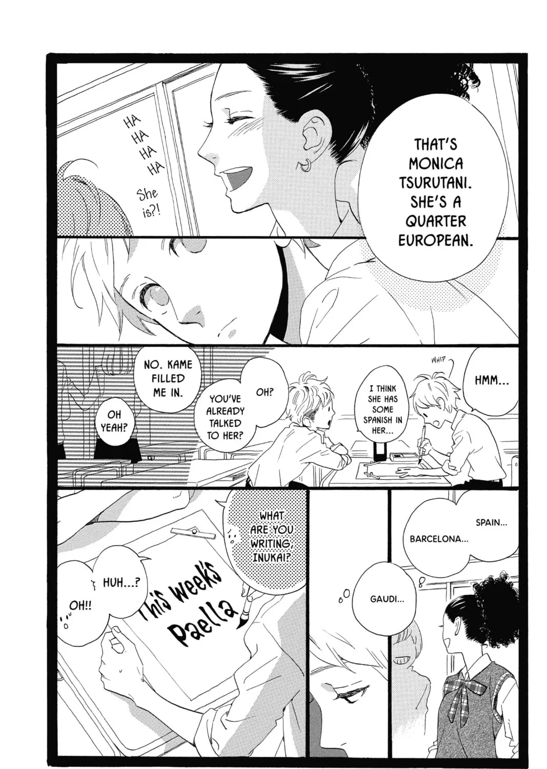 Read Daytime Shooting Star chapter 66.5 image 14 on Lezhin