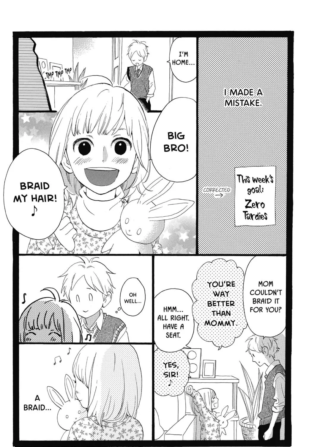 Read Daytime Shooting Star chapter 66.5 image 16 on Lezhin