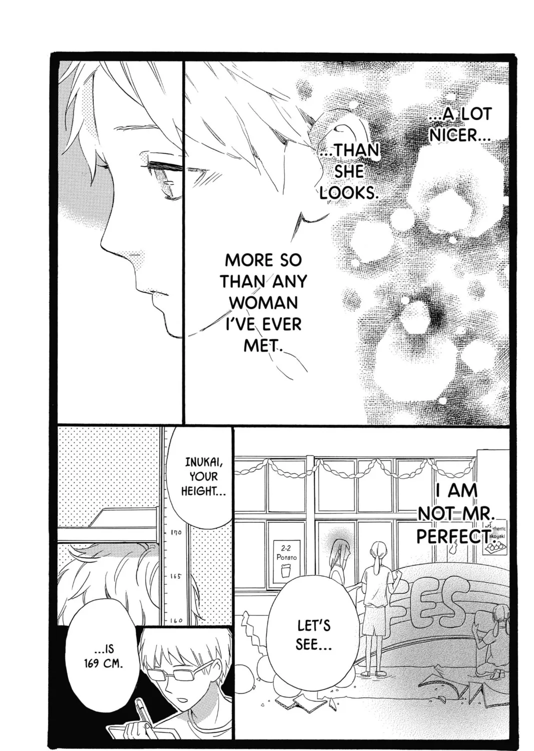 Read Daytime Shooting Star chapter 66.5 image 50 on Lezhin