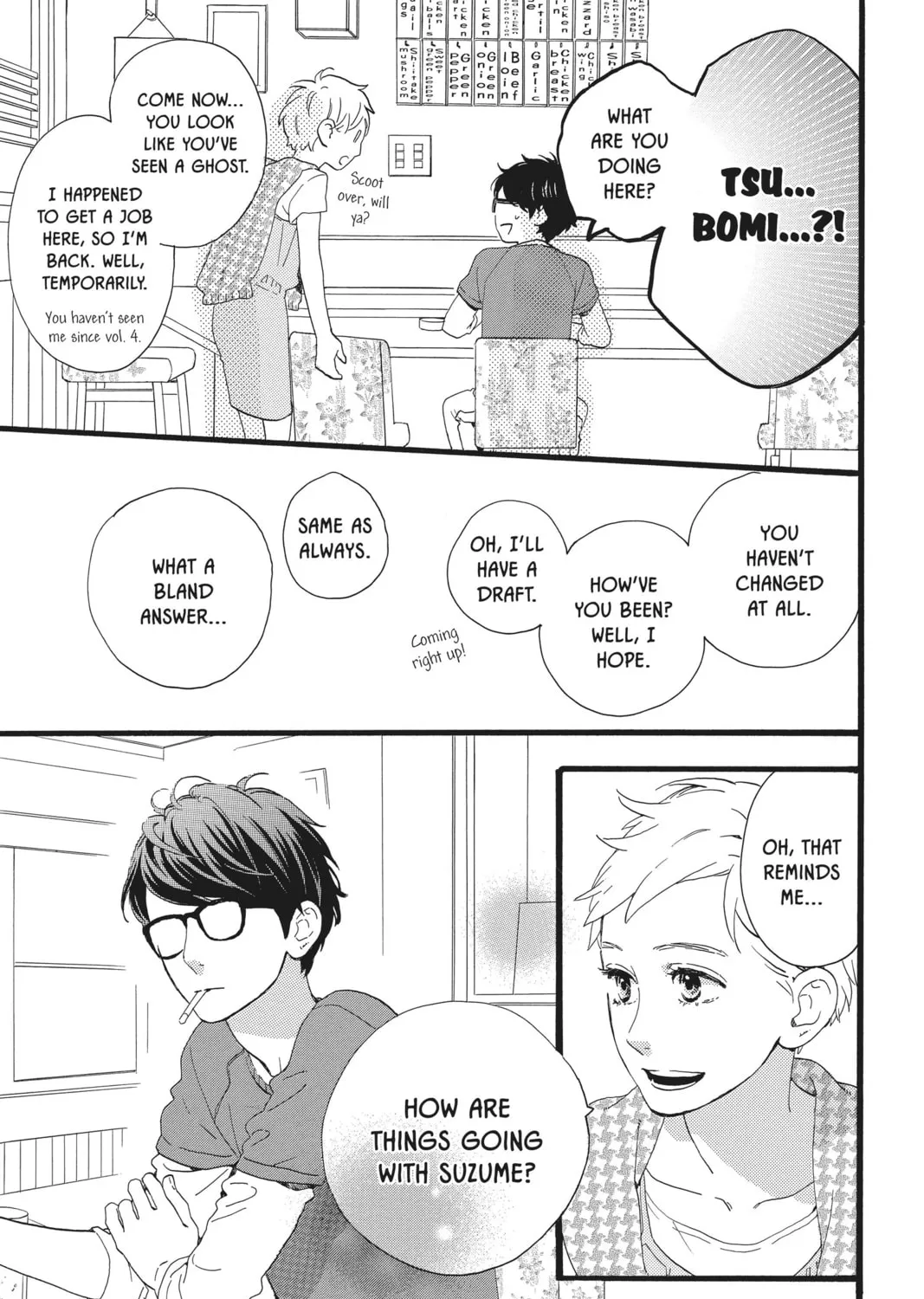 Read Daytime Shooting Star chapter 66 image 20 on Lezhin