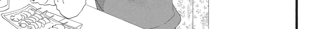 Read Daytime Shooting Star chapter 66 image 21 on Lezhin