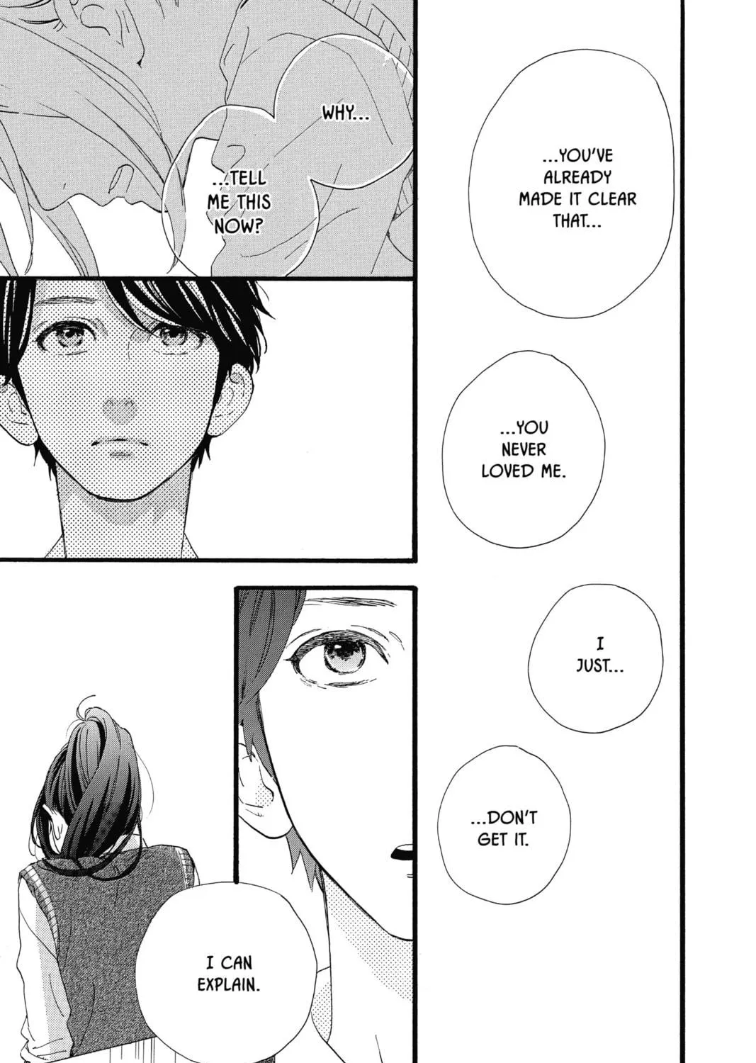 Read Daytime Shooting Star chapter 67 image 8 on Lezhin