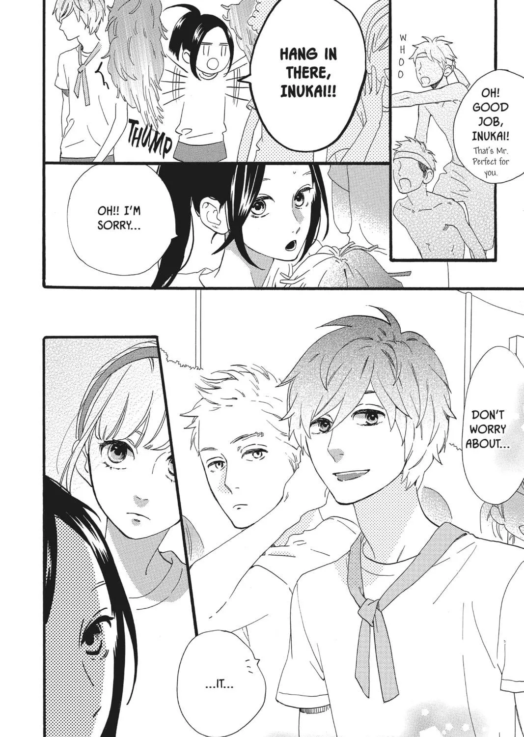 Read Daytime Shooting Star chapter 68 image 18 on Lezhin