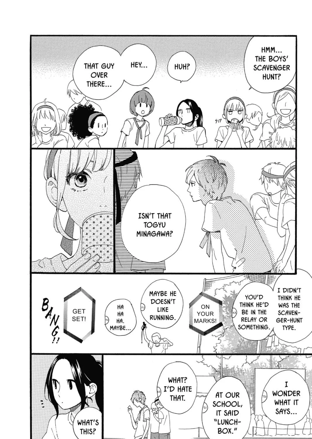 Read Daytime Shooting Star chapter 68 image 34 on Lezhin