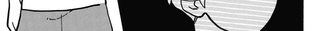 Read Daytime Shooting Star chapter 69 image 13 on Lezhin