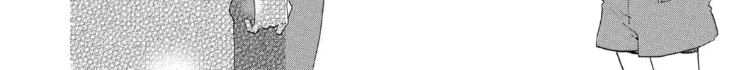 Read Daytime Shooting Star chapter 69 image 15 on Lezhin