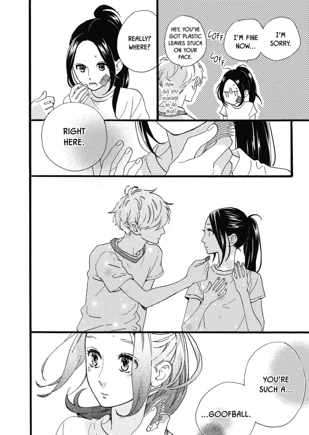 Read Daytime Shooting Star chapter 71 image 42 on Lezhin