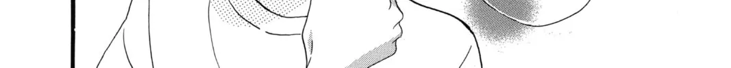 Read Daytime Shooting Star chapter 71 image 43 on Lezhin