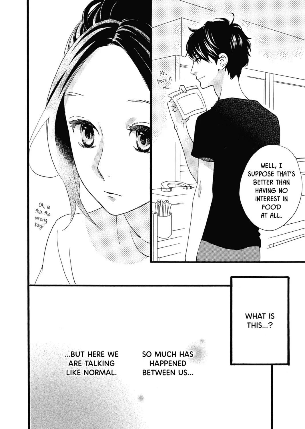 Read Daytime Shooting Star chapter 71 image 6 on Lezhin