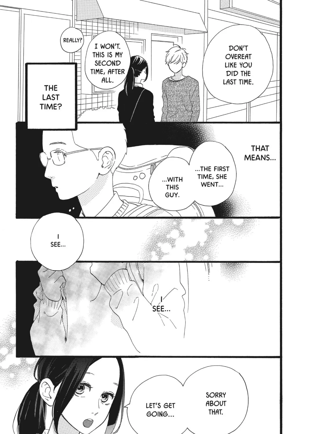 Read Daytime Shooting Star chapter 72.5 image 12 on Lezhin